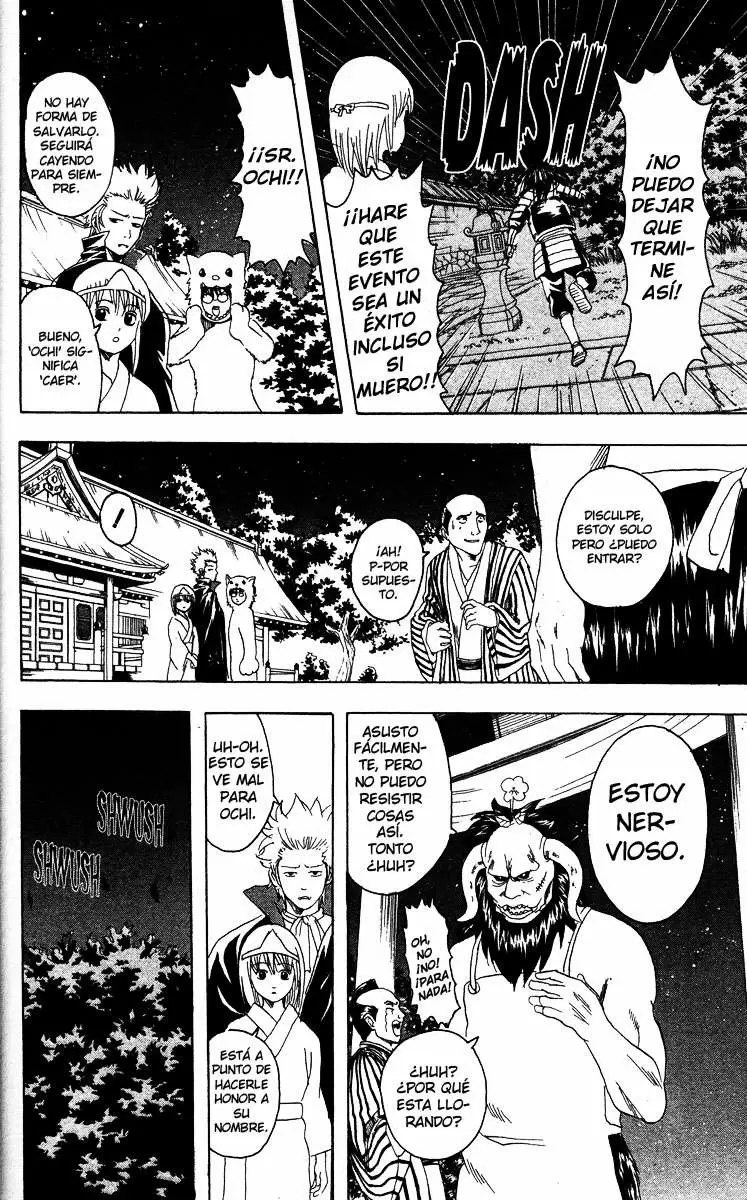 Gintama - Capítulo 82 - Página 14 - LectorTMOo