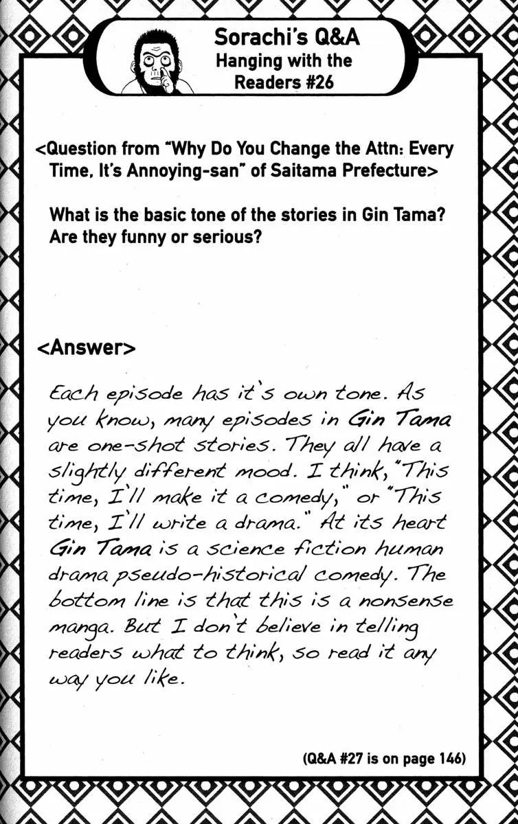 Gintama - Capítulo 82 - Página 20 - LectorTMOo
