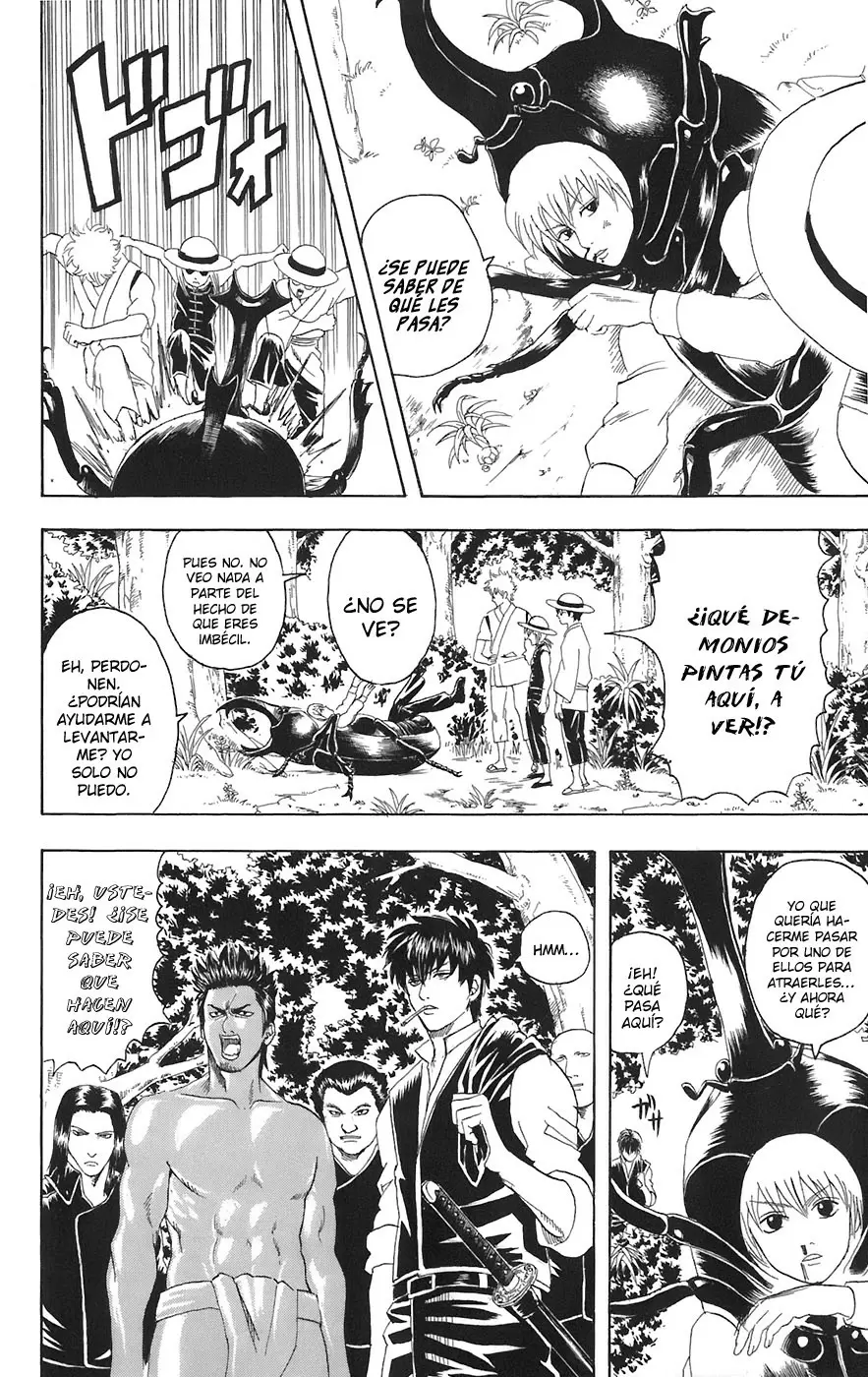 Gintama - Capítulo 83 - Página 12 - LectorTMOo