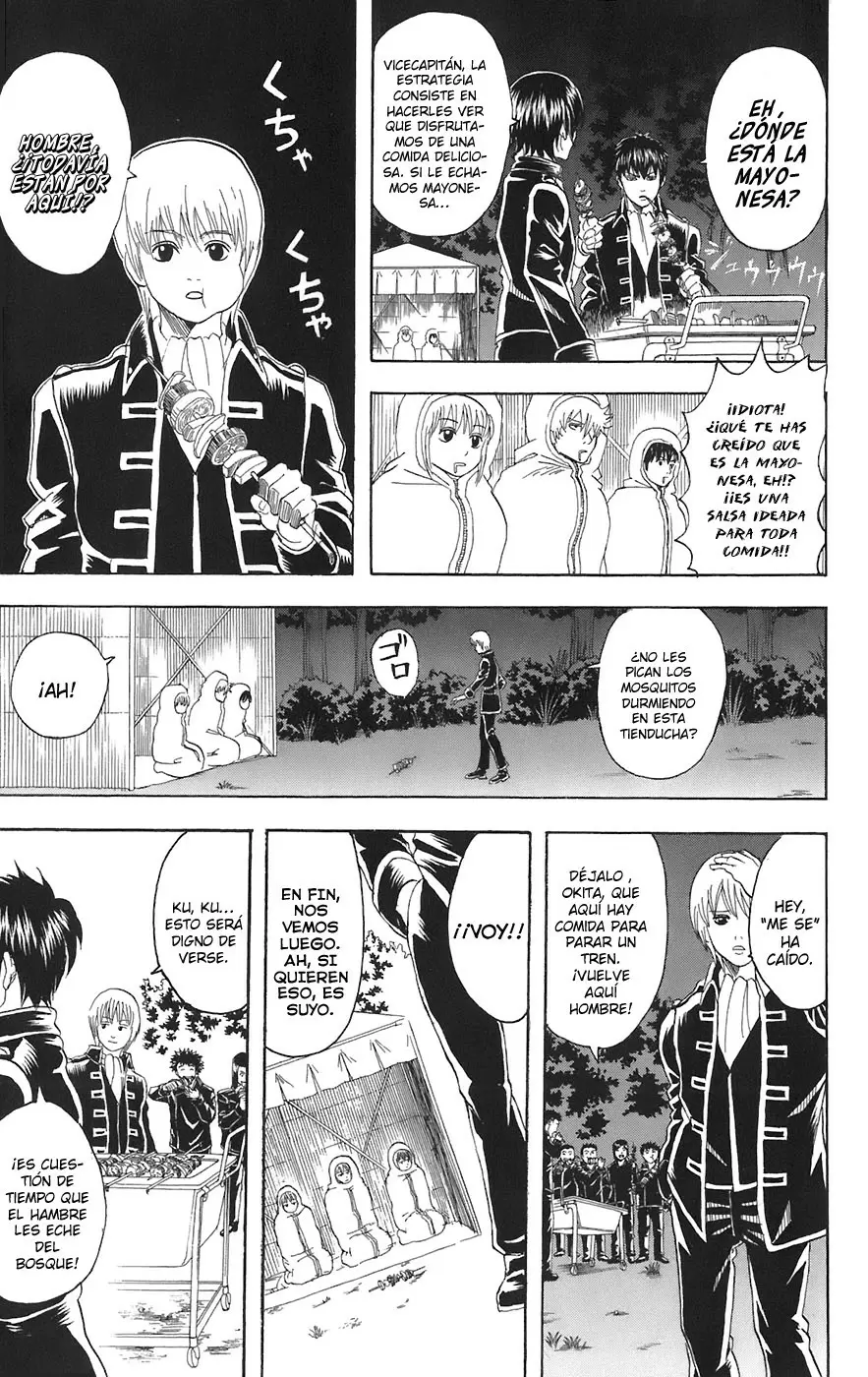 Gintama - Capítulo 84 - Página 5 - LectorTMOo