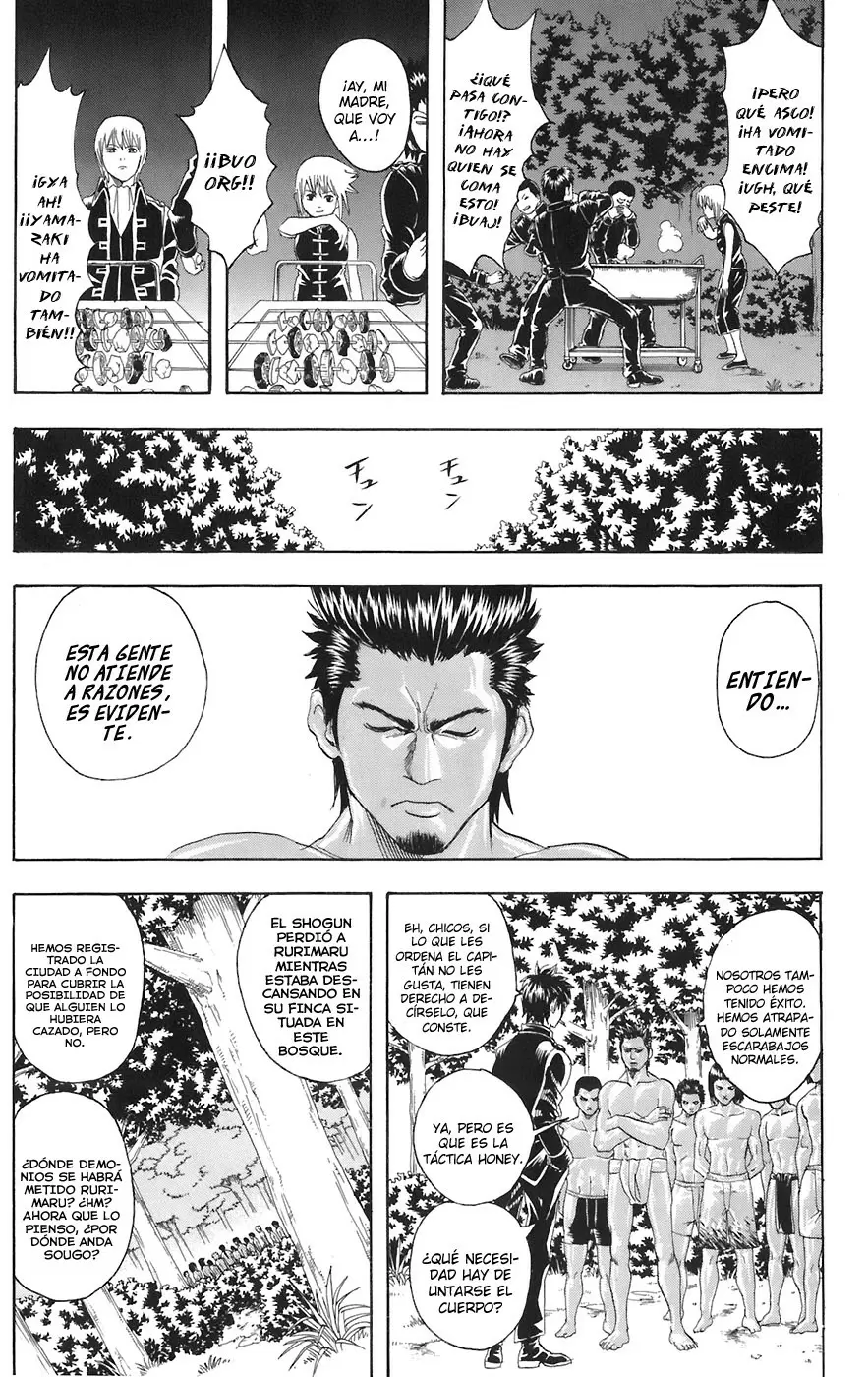 Gintama - Capítulo 84 - Página 7 - LectorTMOo