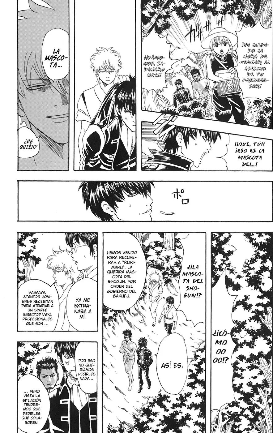 Gintama - Capítulo 84 - Página 12 - LectorTMOo