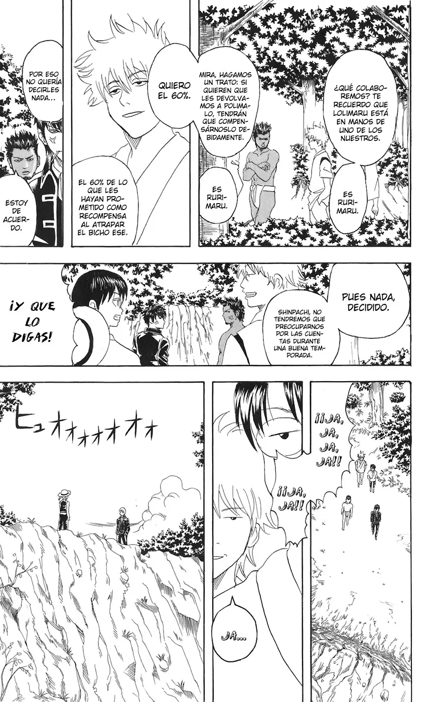 Gintama - Capítulo 84 - Página 13 - LectorTMOo