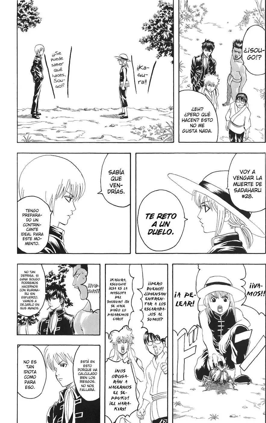 Gintama - Capítulo 84 - Página 14 - LectorTMOo