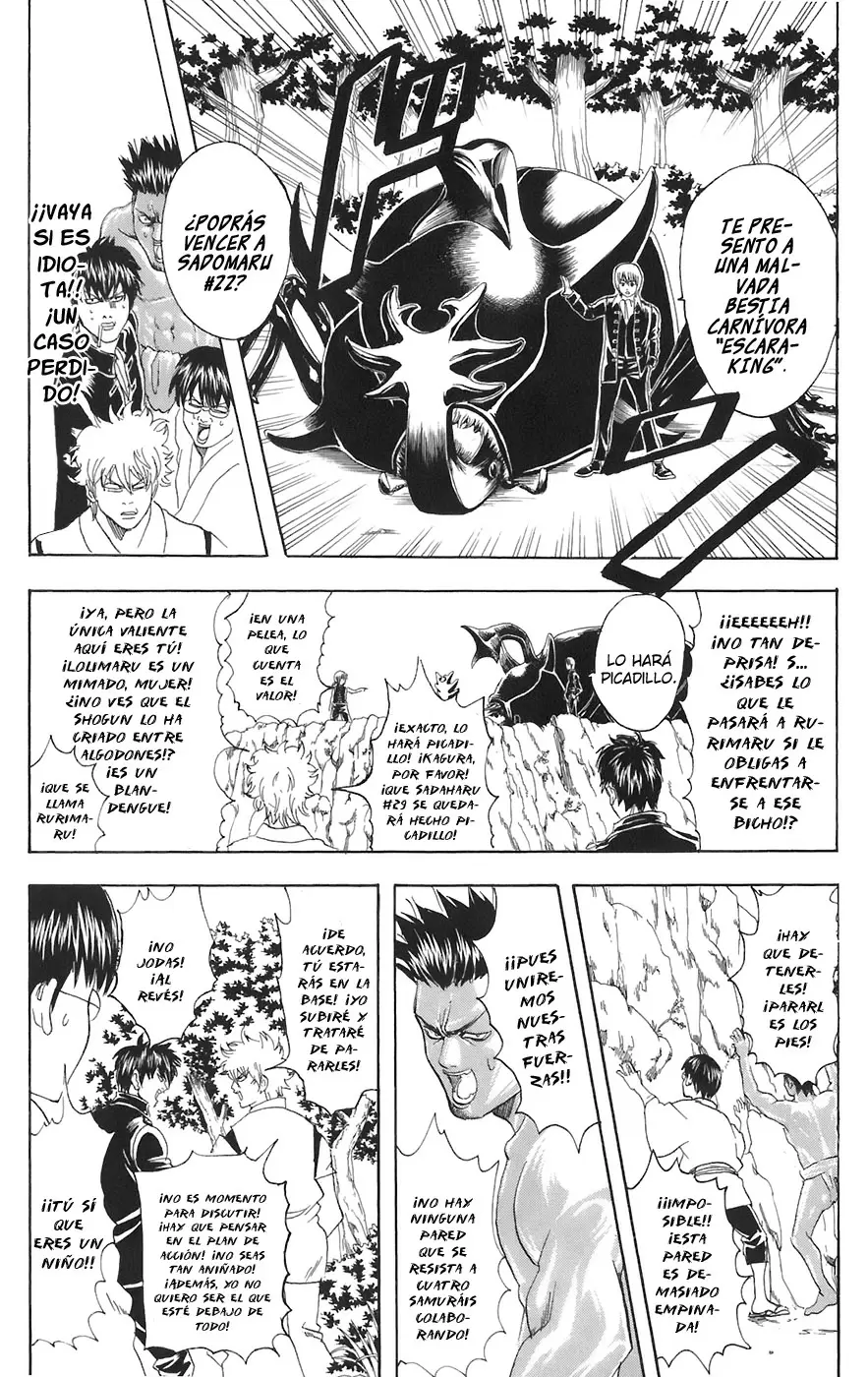 Gintama - Capítulo 84 - Página 15 - LectorTMOo