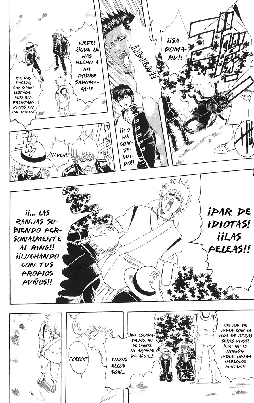 Gintama - Capítulo 84 - Página 18 - LectorTMOo