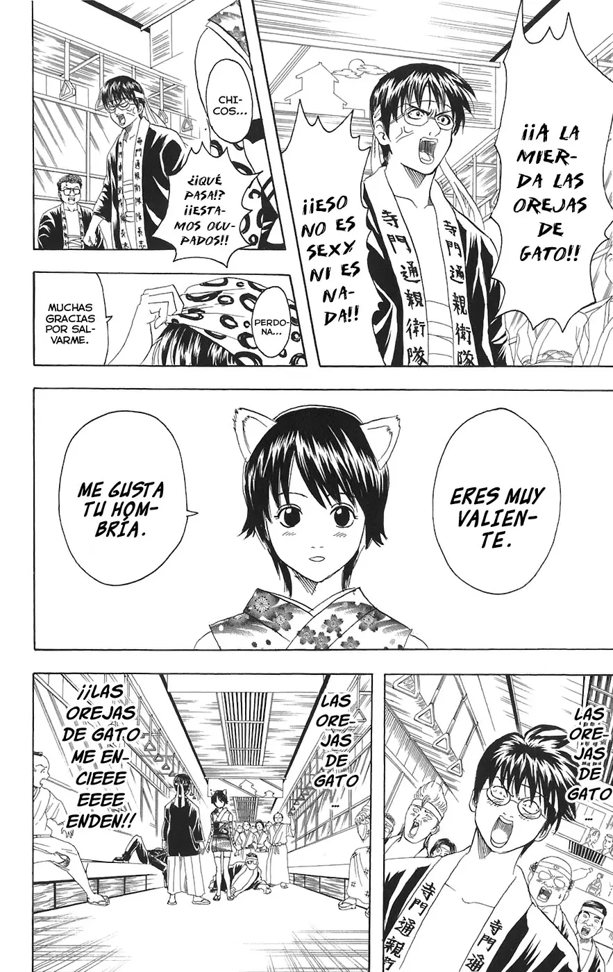 Gintama - Capítulo 85 - Página 4 - LectorTMOo