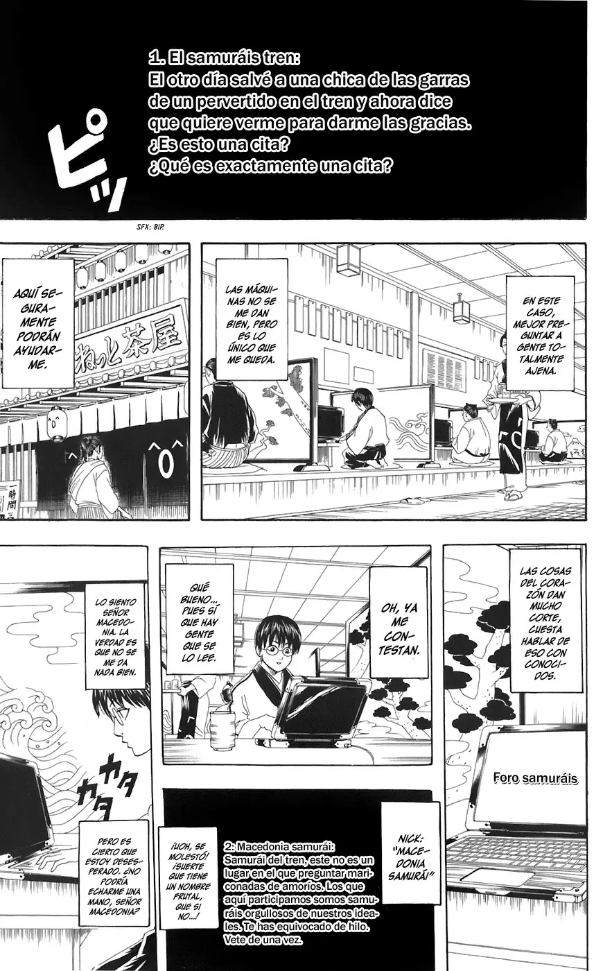 Gintama - Capítulo 85 - Página 11 - LectorTMOo