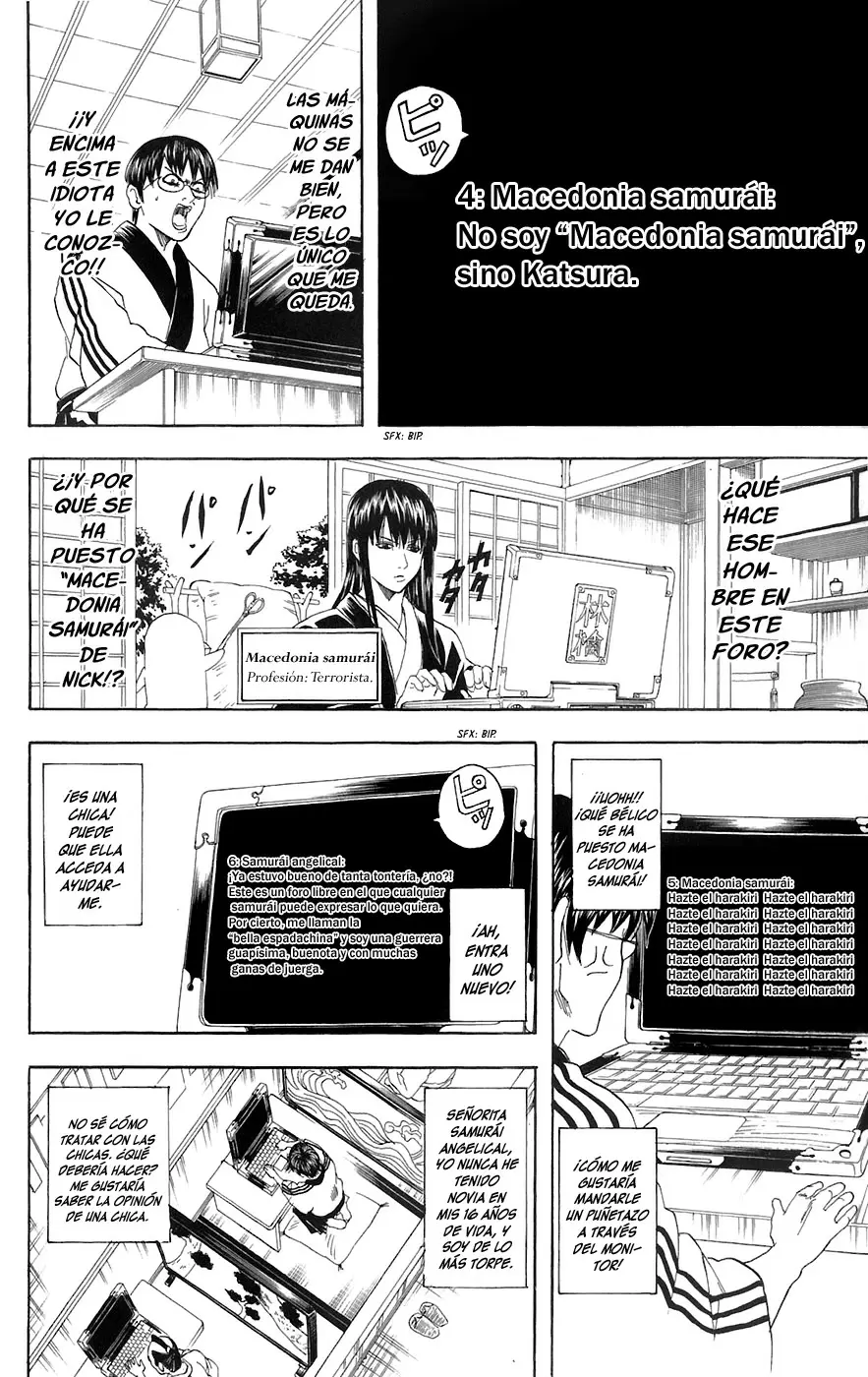 Gintama - Capítulo 85 - Página 12 - LectorTMOo