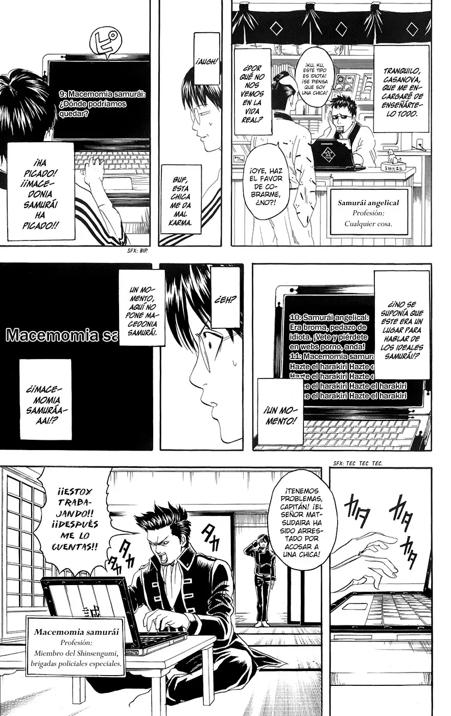 Gintama - Capítulo 85 - Página 13 - LectorTMOo