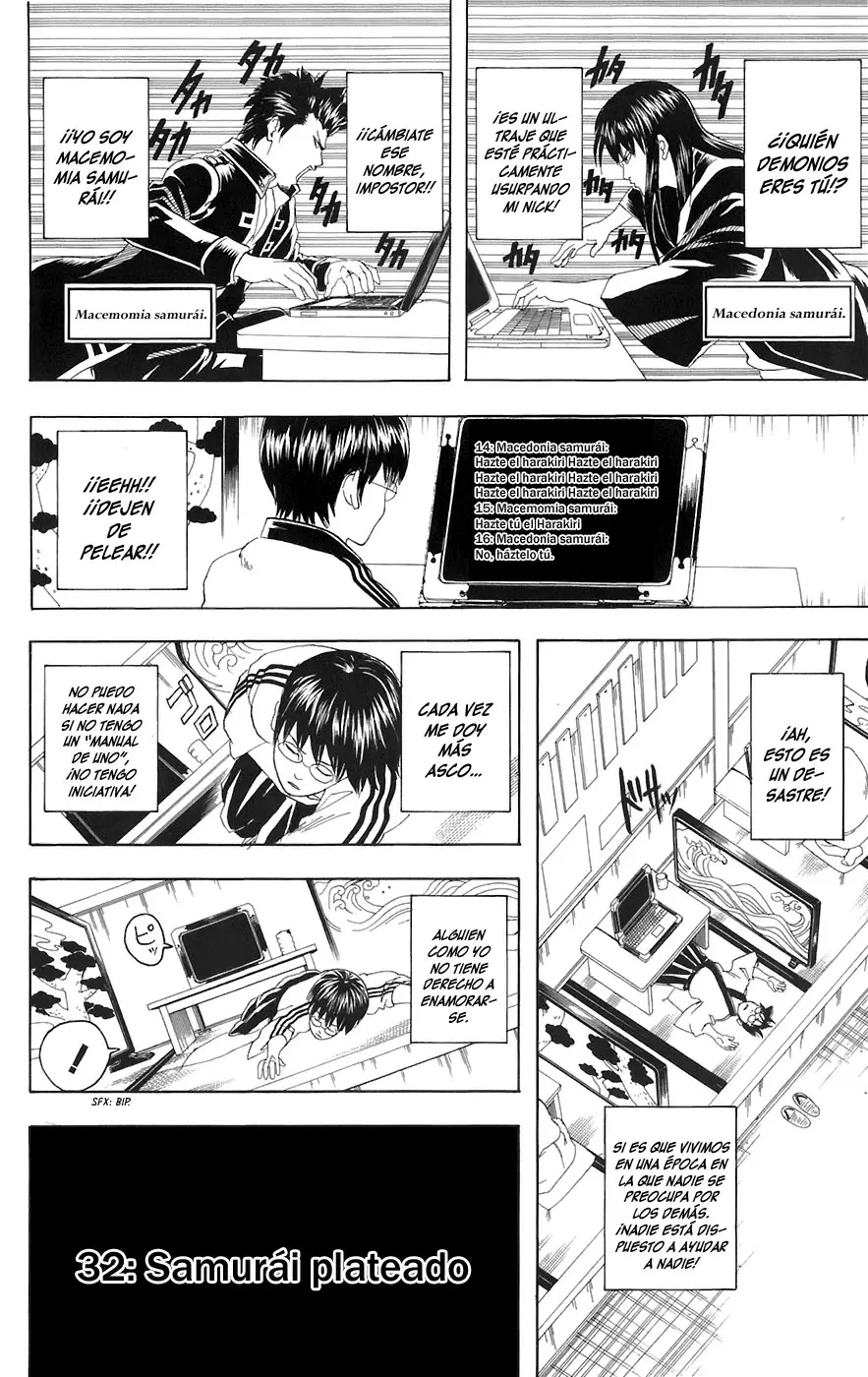 Gintama - Capítulo 85 - Página 14 - LectorTMOo