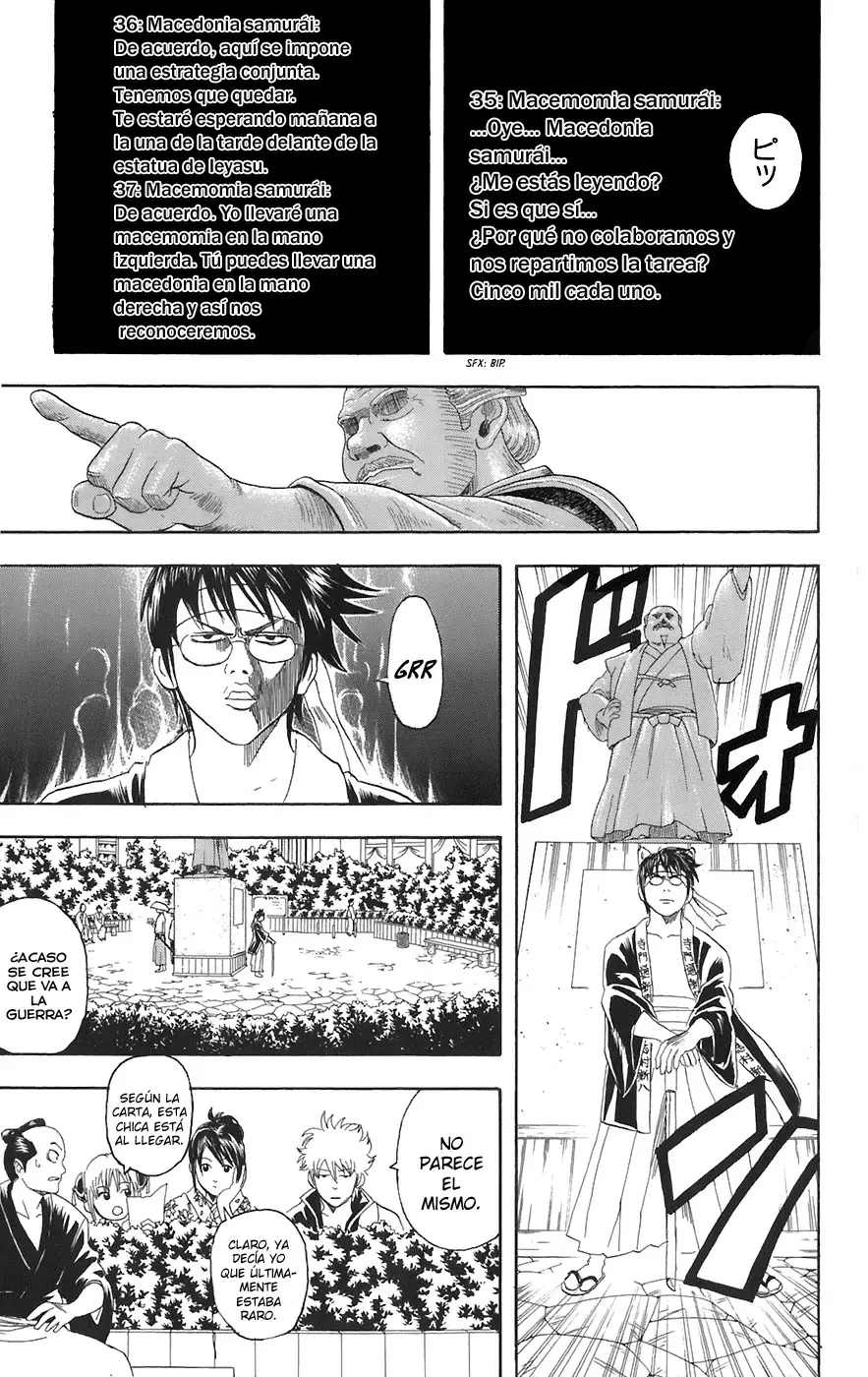 Gintama - Capítulo 85 - Página 17 - LectorTMOo