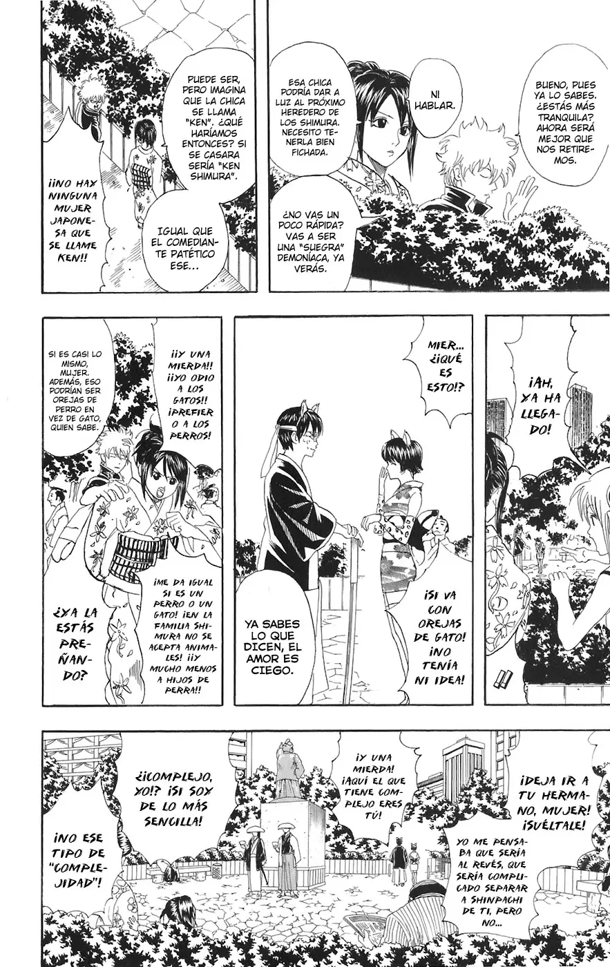Gintama - Capítulo 85 - Página 18 - LectorTMOo