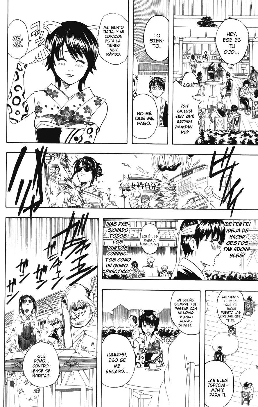 Gintama - Capítulo 86 - Página 11 - LectorTMOo
