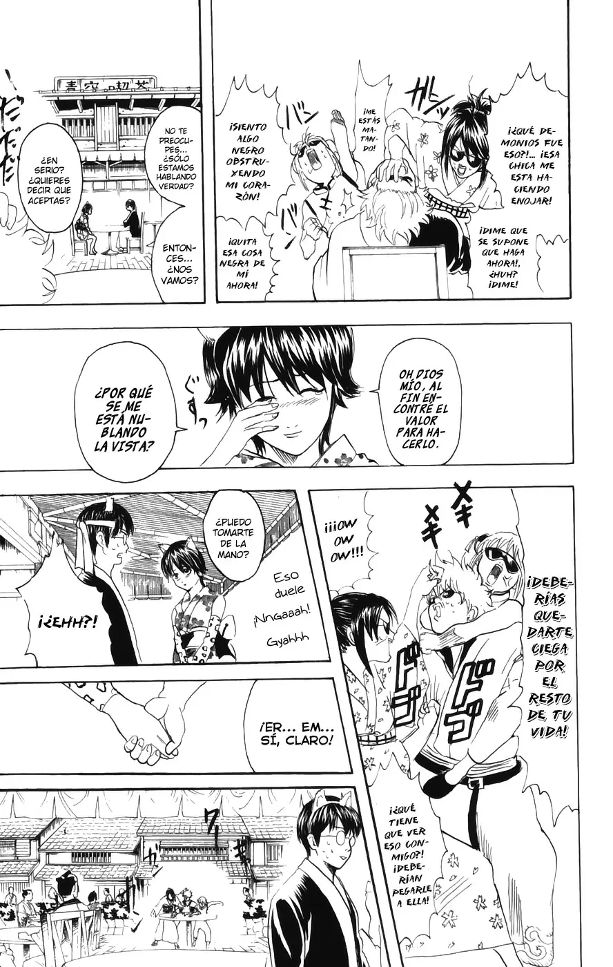Gintama - Capítulo 86 - Página 12 - LectorTMOo