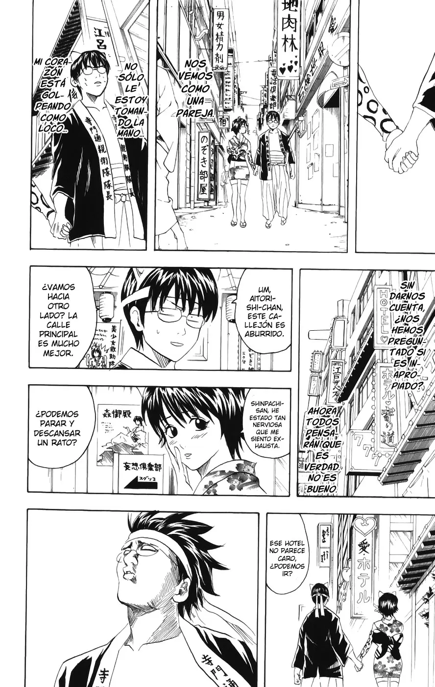 Gintama - Capítulo 86 - Página 15 - LectorTMOo
