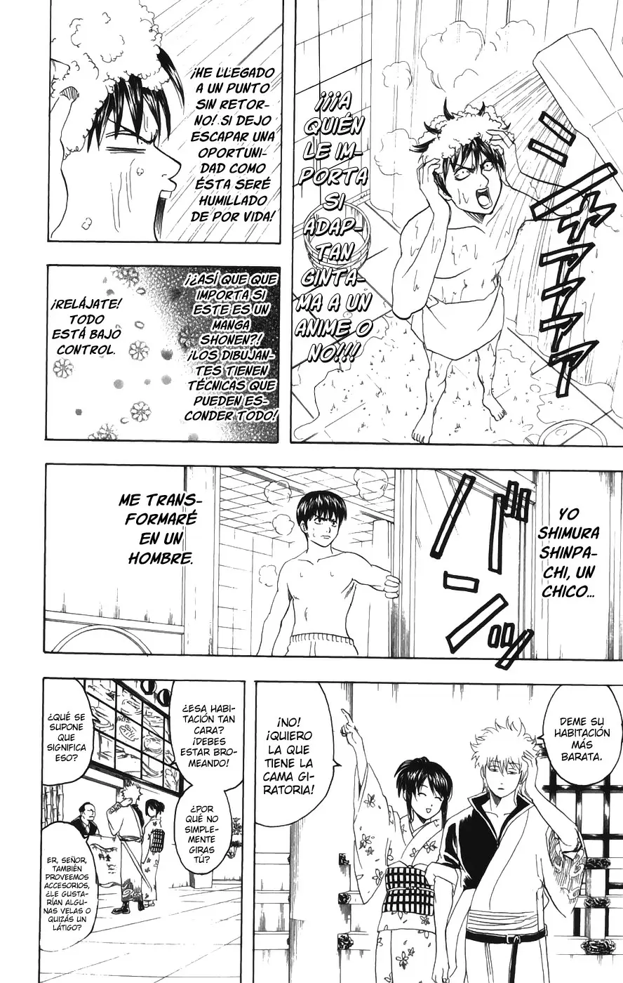 Gintama - Capítulo 86 - Página 17 - LectorTMOo