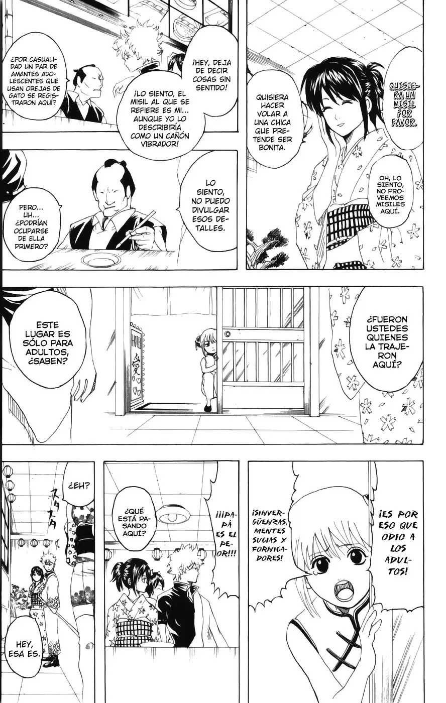 Gintama - Capítulo 86 - Página 18 - LectorTMOo