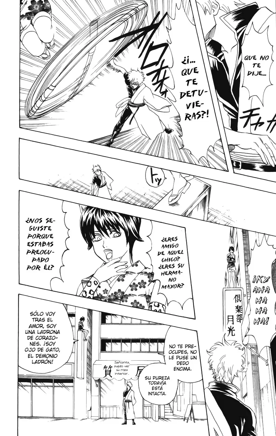 Gintama - Capítulo 86 - Página 21 - LectorTMOo