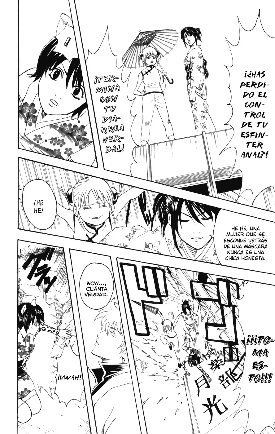 Gintama - Capítulo 86 - Página 23 - LectorTMOo