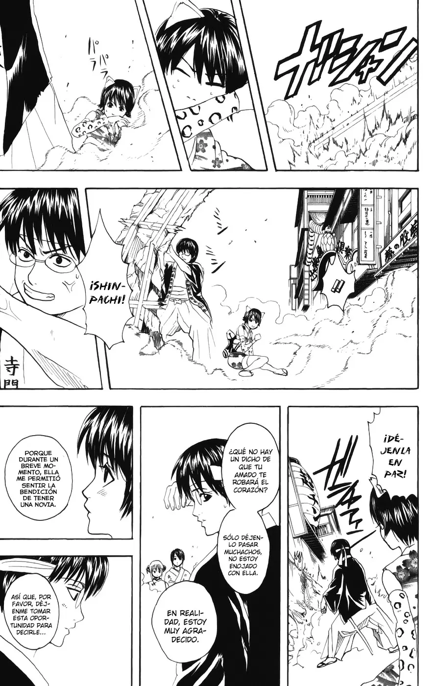 Gintama - Capítulo 86 - Página 24 - LectorTMOo