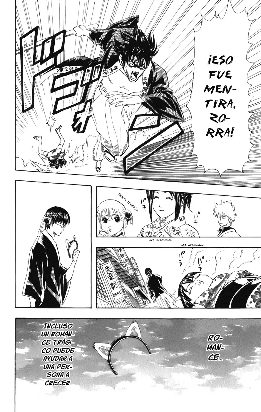Gintama - Capítulo 86 - Página 25 - LectorTMOo
