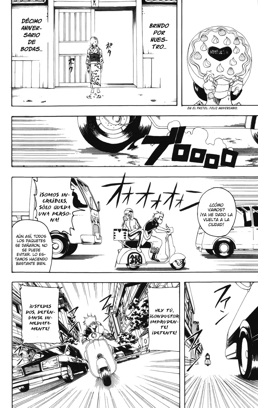 Gintama - Capítulo 87 - Página 12 - LectorTMOo