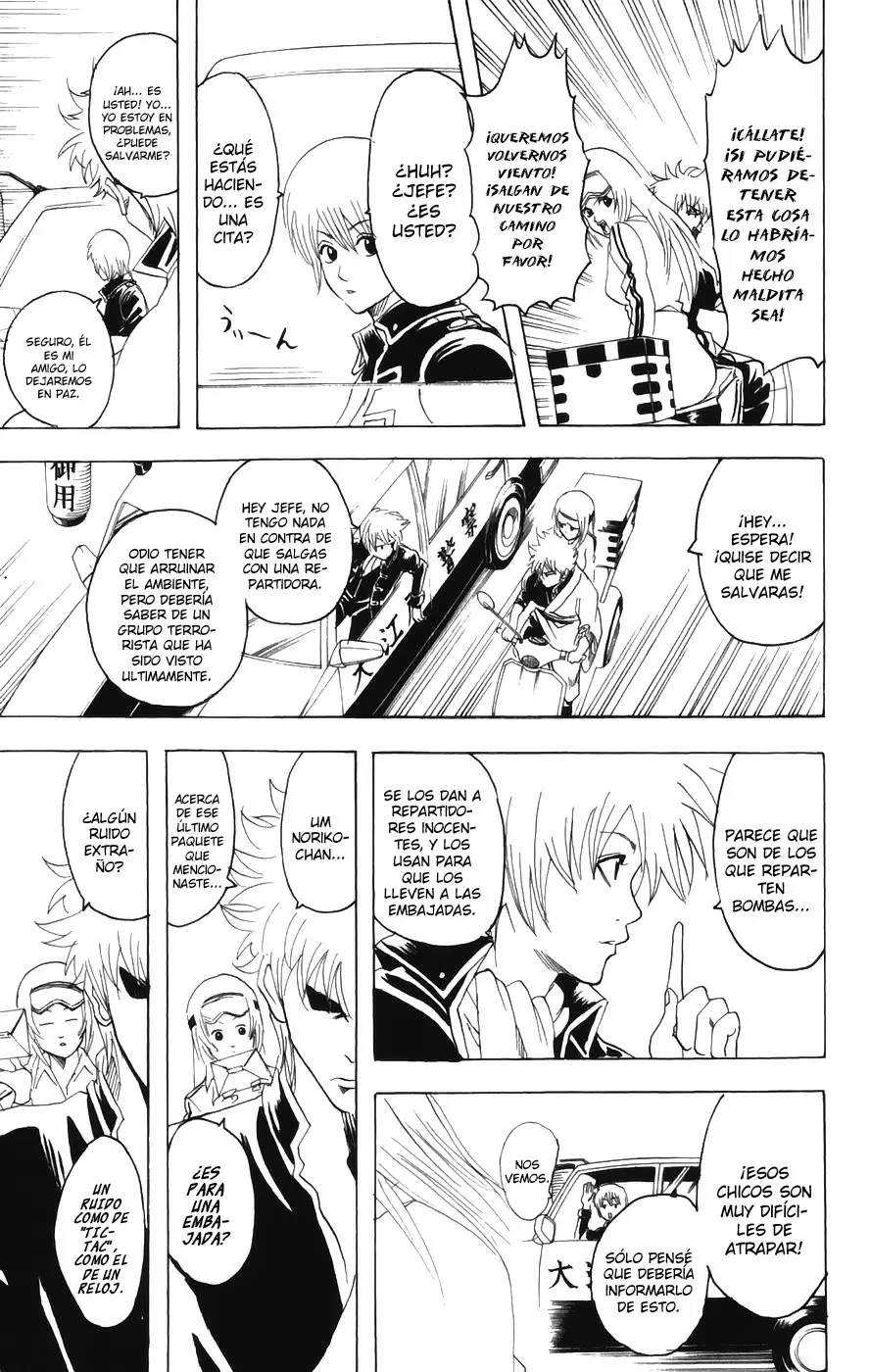 Gintama - Capítulo 87 - Página 13 - LectorTMOo
