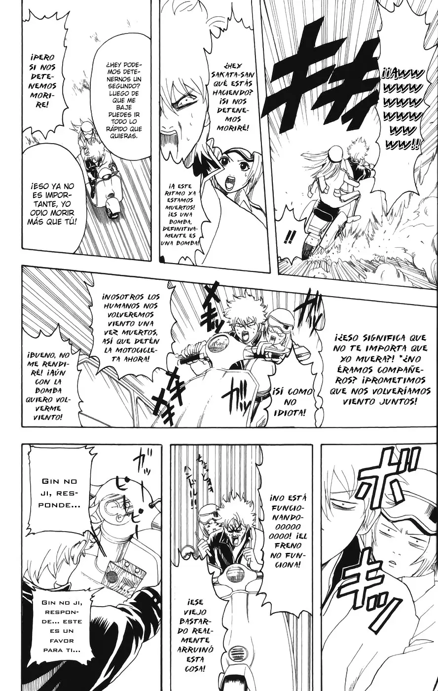 Gintama - Capítulo 87 - Página 14 - LectorTMOo