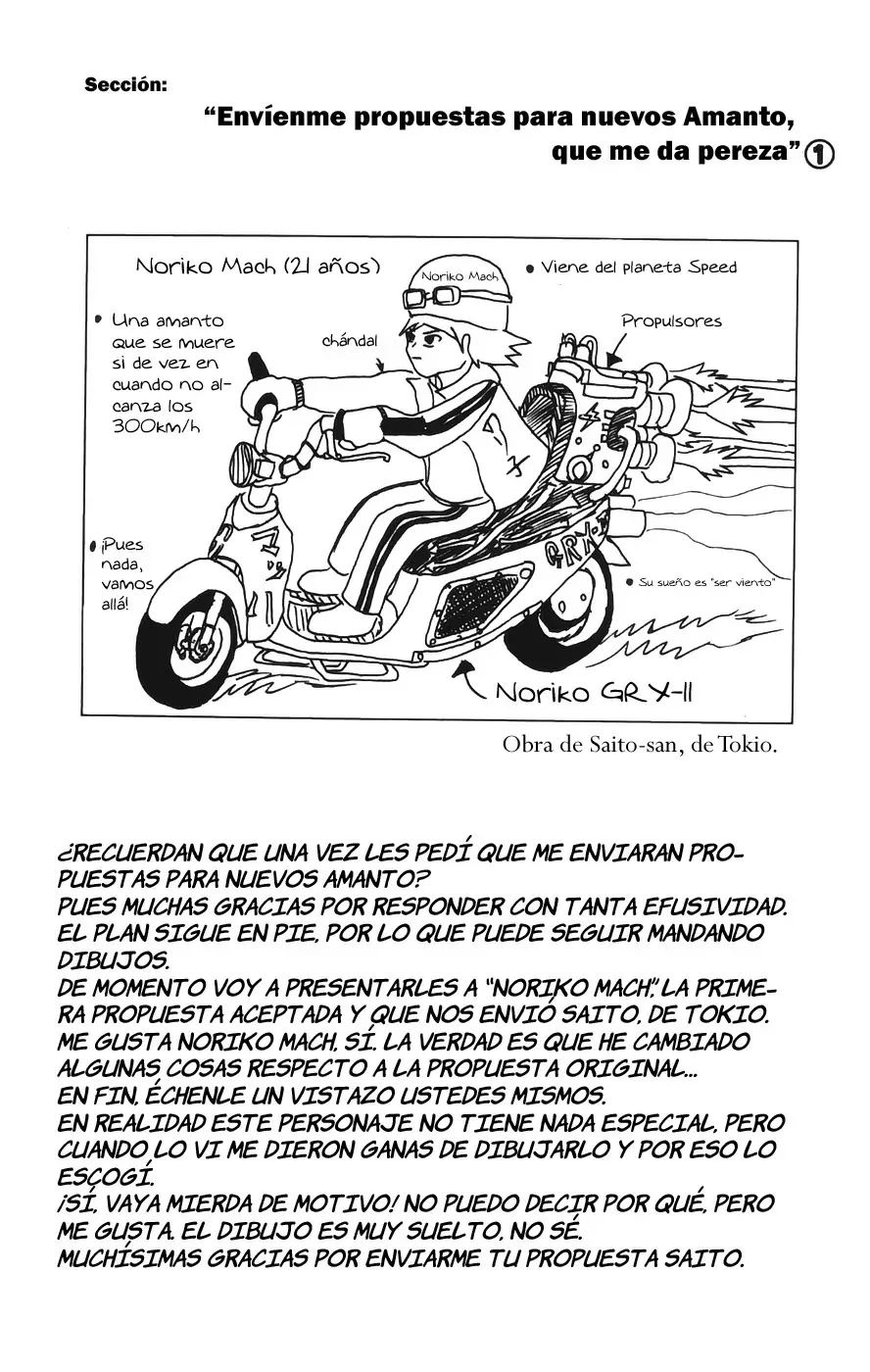 Gintama - Capítulo 87 - Página 19 - LectorTMOo