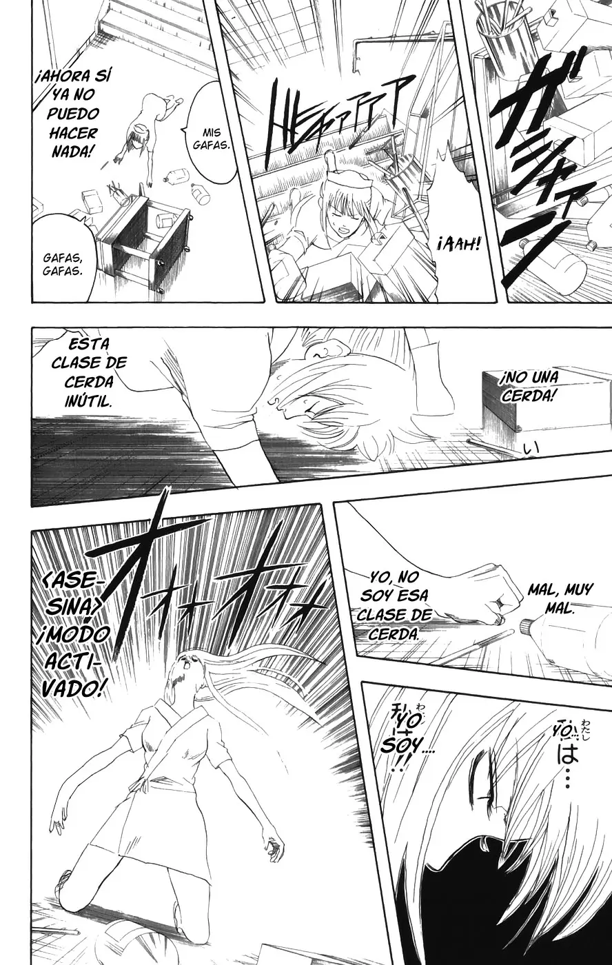 Gintama - Capítulo 88 - Página 13 - LectorTMOo