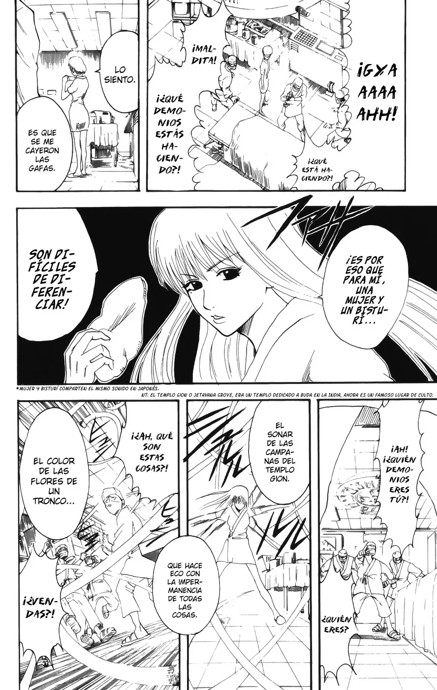 Gintama - Capítulo 88 - Página 15 - LectorTMOo