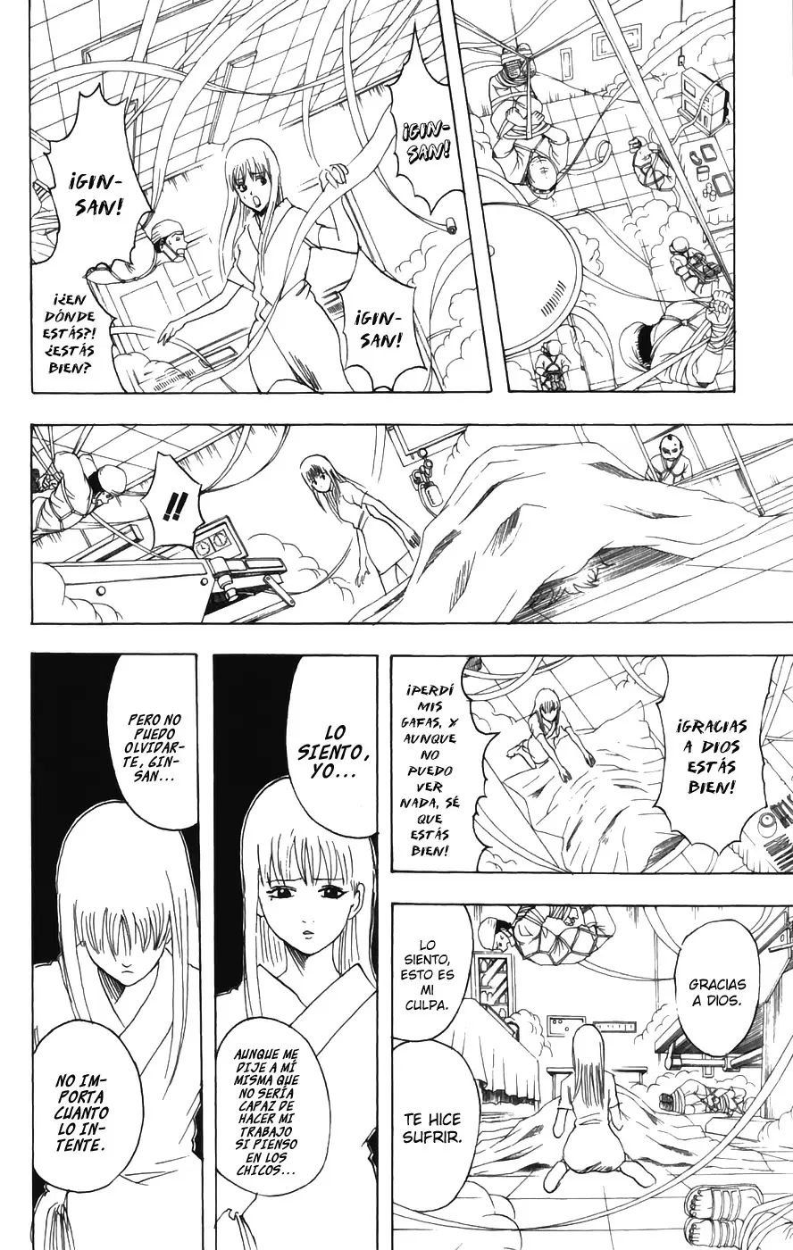 Gintama - Capítulo 88 - Página 17 - LectorTMOo