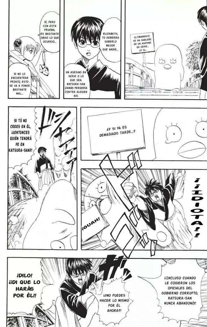 Gintama - Capítulo 89 - Página 12 - LectorTMOo