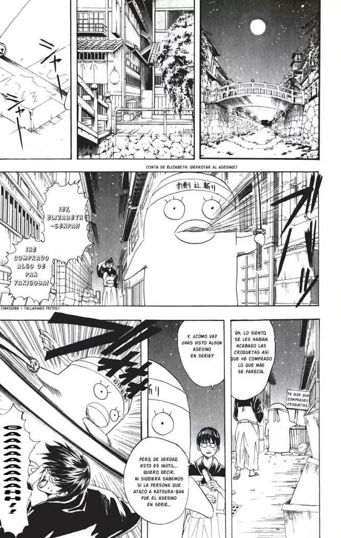 Gintama - Capítulo 89 - Página 15 - LectorTMOo