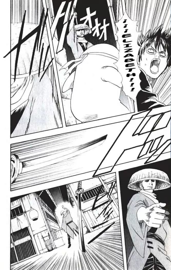 Gintama - Capítulo 89 - Página 18 - LectorTMOo