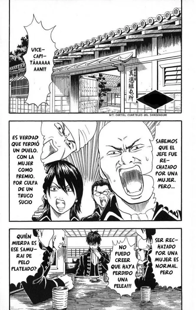 Gintama - Capítulo 9 - Página 1 - LectorTMOo