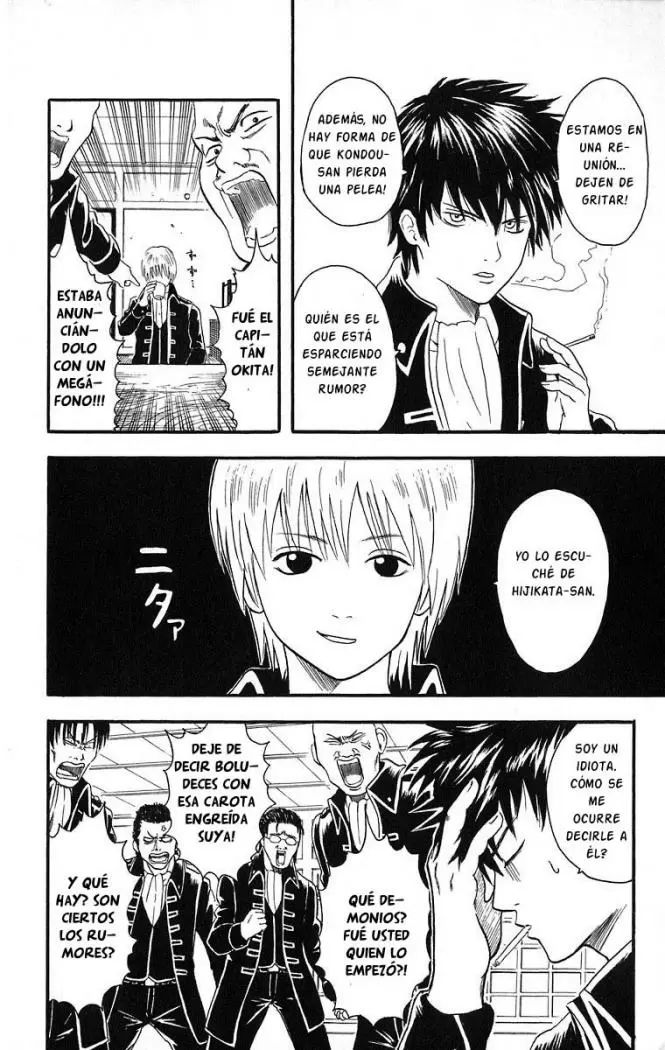 Gintama - Capítulo 9 - Página 2 - LectorTMOo