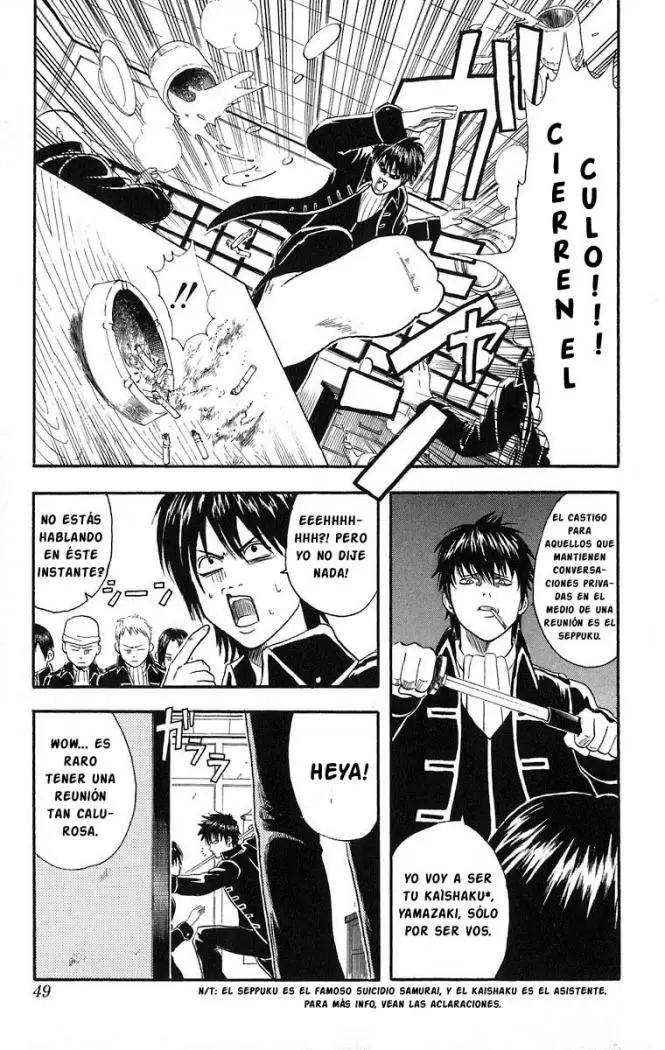 Gintama - Capítulo 9 - Página 3 - LectorTMOo