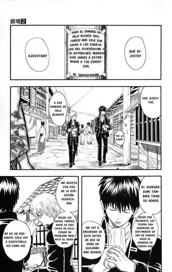 Gintama - Capítulo 9 - Página 5 - LectorTMOo