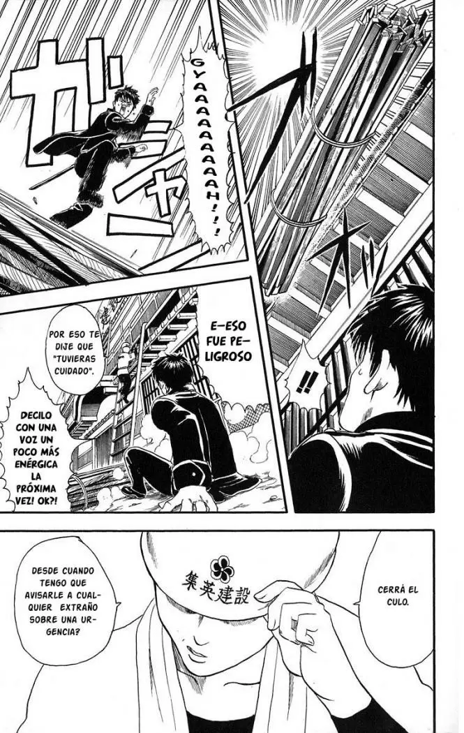 Gintama - Capítulo 9 - Página 7 - LectorTMOo