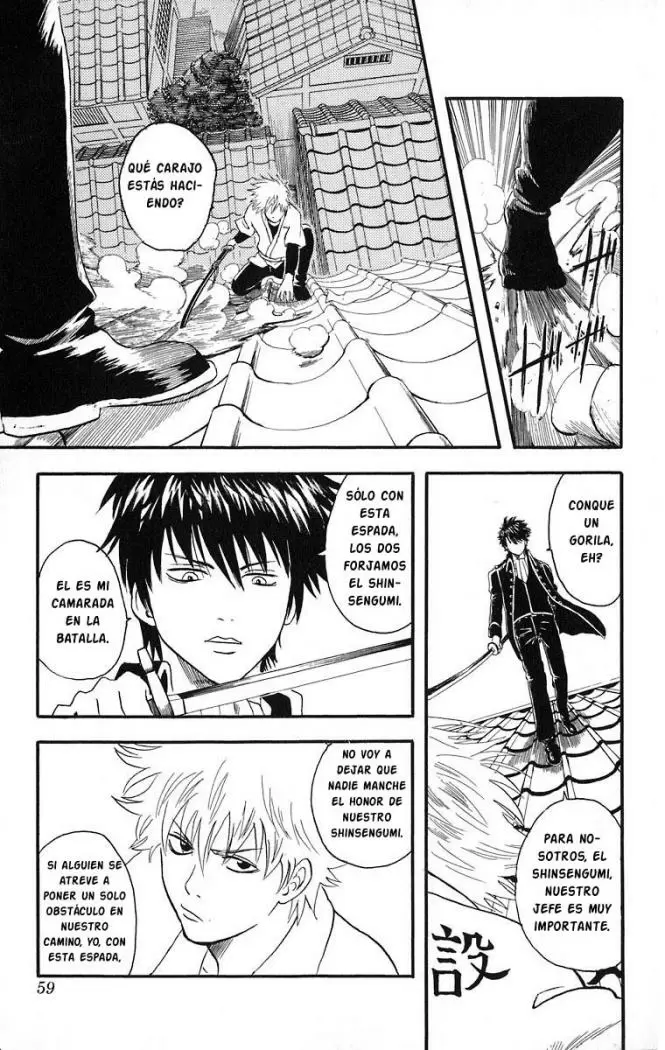 Gintama - Capítulo 9 - Página 13 - LectorTMOo