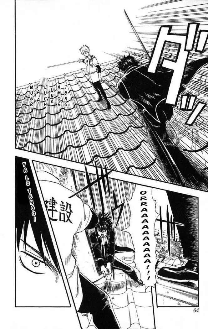 Gintama - Capítulo 9 - Página 18 - LectorTMOo
