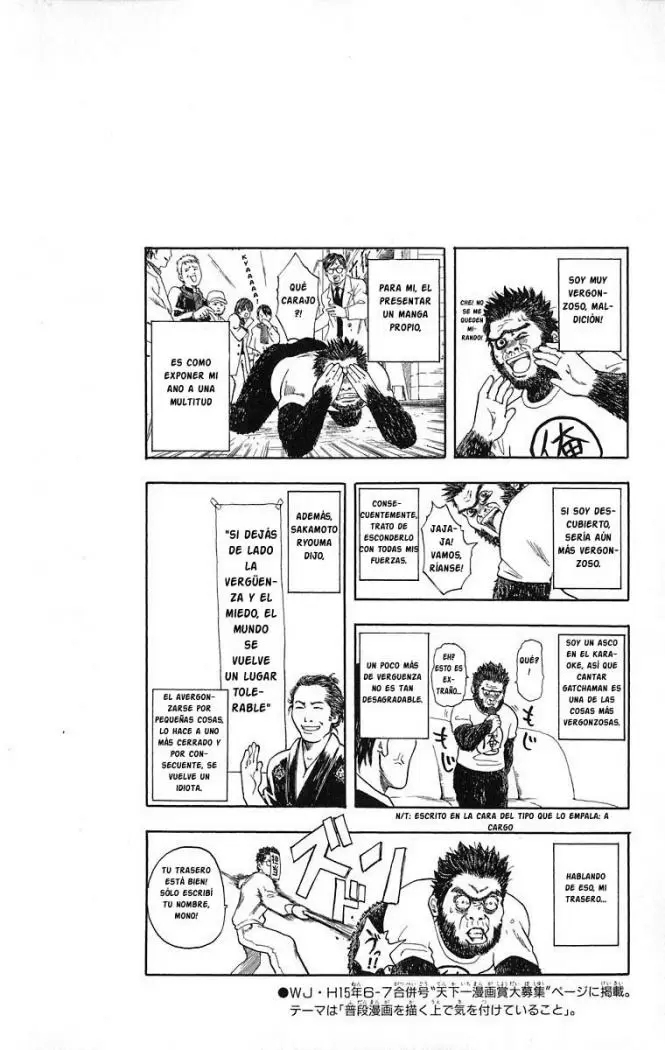 Gintama - Capítulo 9 - Página 24 - LectorTMOo