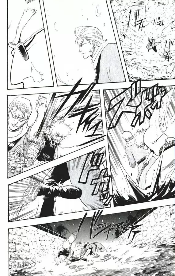Gintama - Capítulo 90 - Página 10 - LectorTMOo