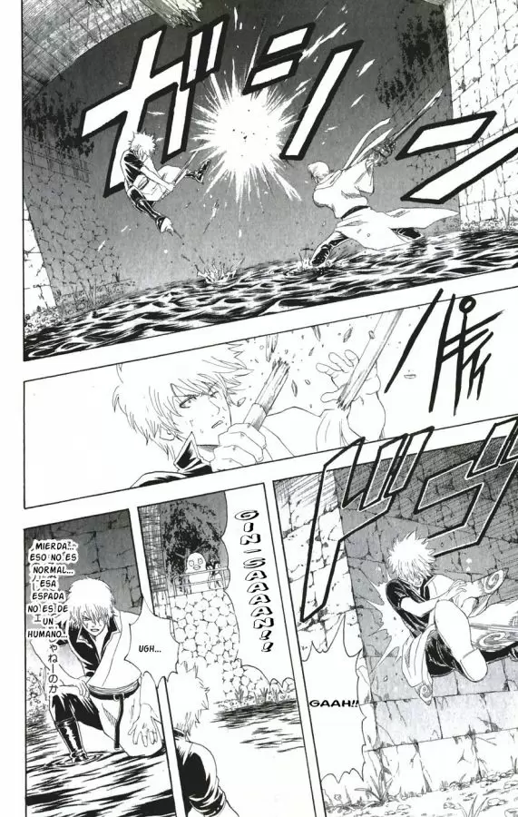 Gintama - Capítulo 90 - Página 12 - LectorTMOo