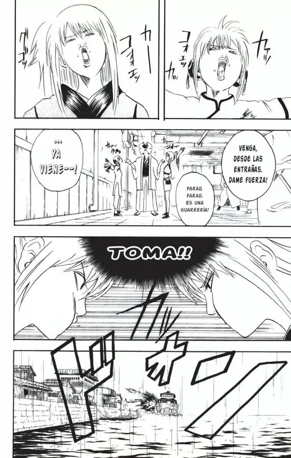 Gintama - Capítulo 92 - Página 12 - LectorTMOo