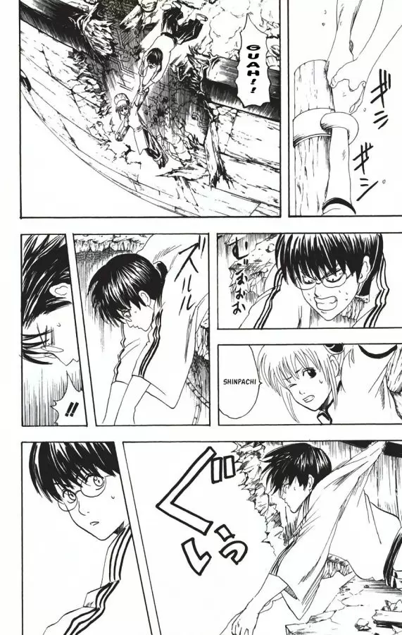 Gintama - Capítulo 93 - Página 16 - LectorTMOo