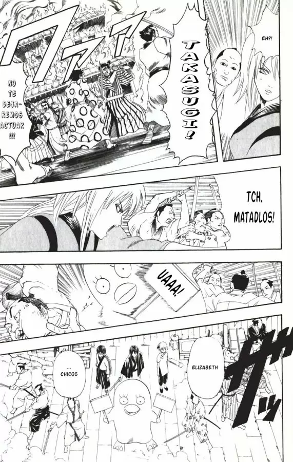 Gintama - Capítulo 94 - Página 12 - LectorTMOo