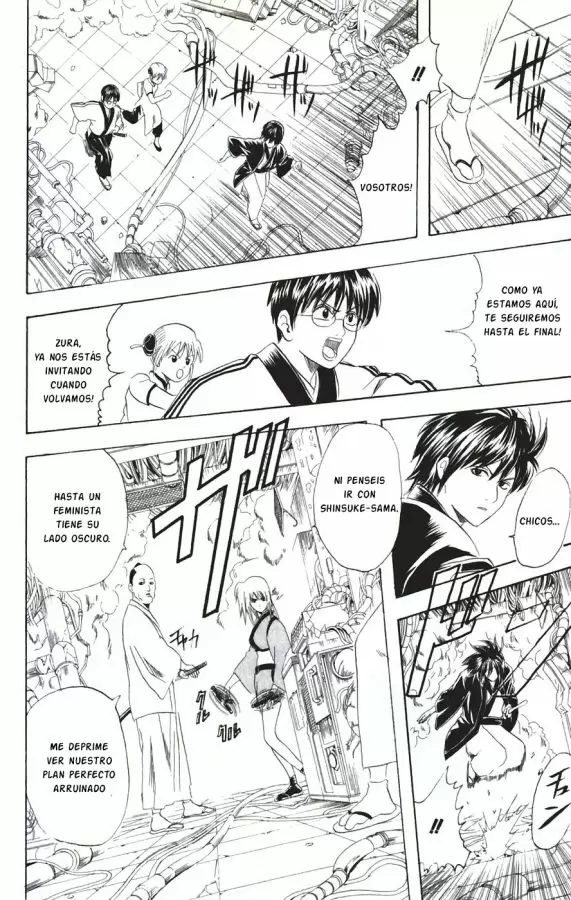 Gintama - Capítulo 94 - Página 15 - LectorTMOo